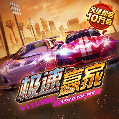 智博体育登录入口手机版