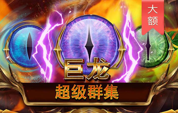 迈博体育官网登录入口