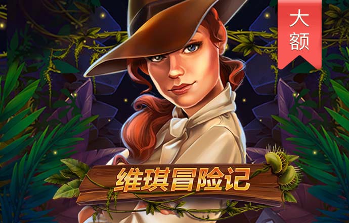 华体育app官网