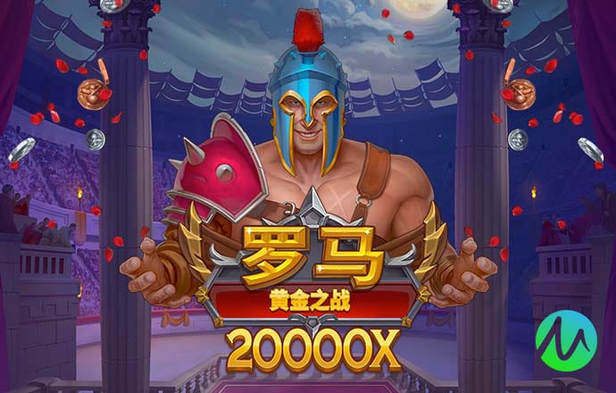三号娱乐彩票welcome