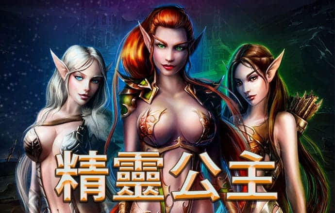 乐鱼官网在线登录首页