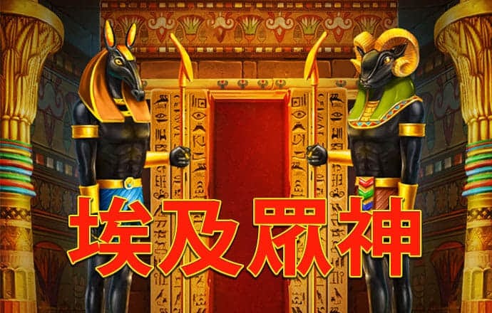 波胆官方网站入口