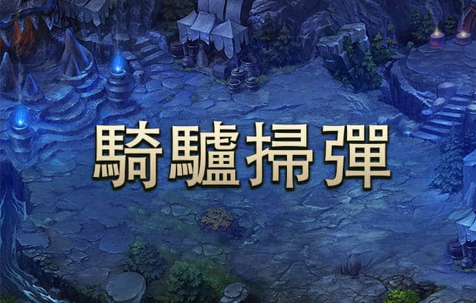 15vip太阳集团下载