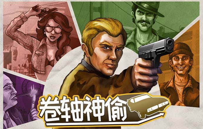 66868体育下载