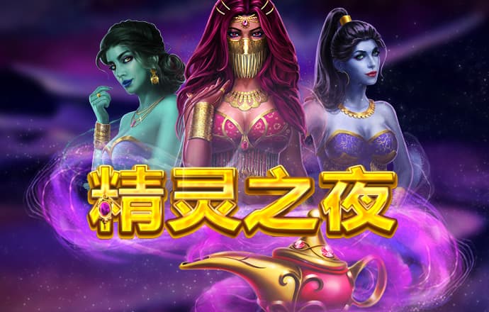 b体育旧版下载