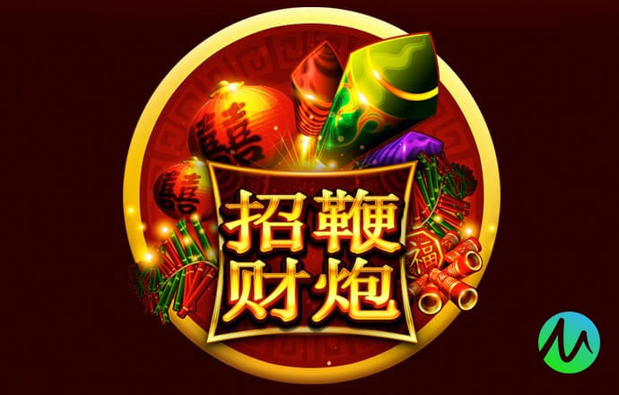 49图库一49