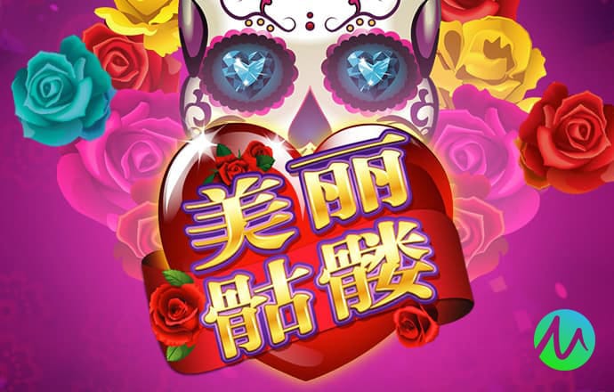 9393体育平台App下载