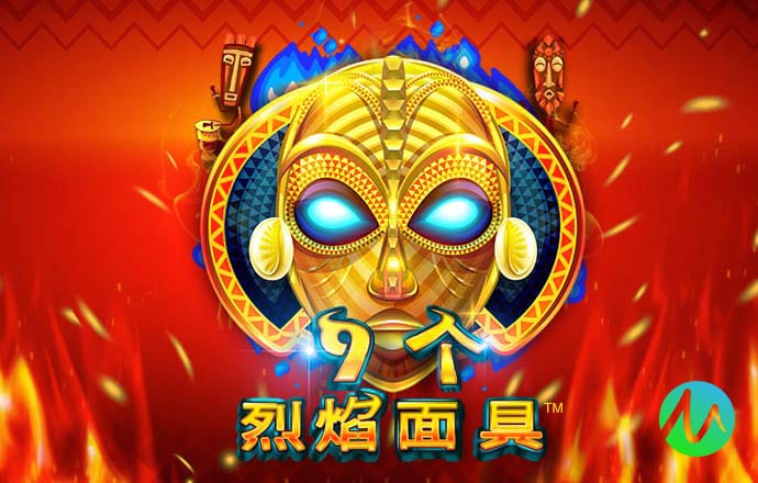 巴沙体育官方手机app