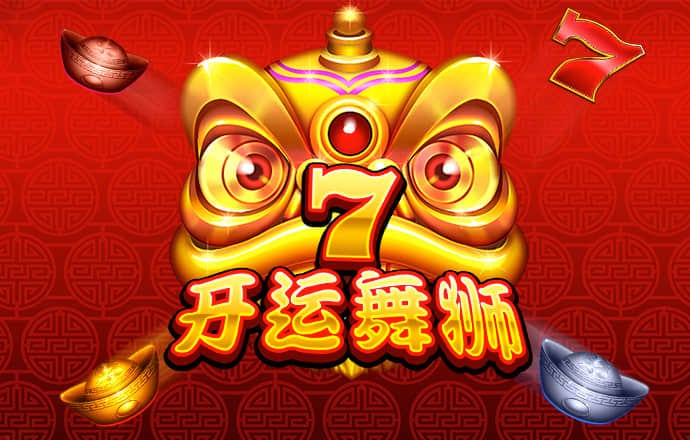 澳门手机电玩城游戏